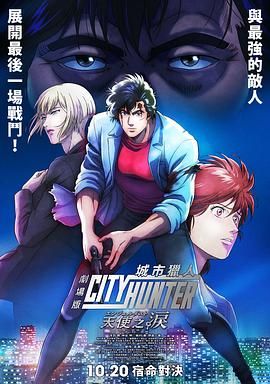 午夜国产精品无套